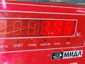 стабилизатор подвески (поперечной устойчивости) BMW 3 серия E46 [рестайлинг] 2002, 1.8 л., бензин, МКПП, серый, седан - фото №3