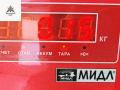 замок зажигания BMW 3 серия E46 [рестайлинг] 2002, 2.0 л., дизель, АКПП, синий, универсал, 1094686 - фото №3