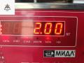 Маховик АКПП (драйв плата) BMW 5 серия E60/E61 2004, 2.5 л., дизель, АКПП, чёрный, универсал, 7788746 - фото №3