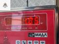 фара противотуманная левая Peugeot 407 1 поколение 2007, 2.0 л., бензин, МКПП, чёрный, универсал, 9641945680 - фото №4