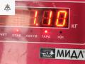 подушка крепления двигателя Mercedes-Benz E-Класс W211/S211 2004, 3.2 л., дизель, АКПП, синий, универсал - фото №4