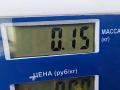 датчик ABS Toyota RAV4 XA20 2005, 2.0 л., бензин, АКПП, серый, внедорожник 5 дв. - фото №3
