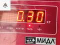 Расходомер (измеритель потока воздуха) Mercedes-Benz E-Класс W211/S211 2004, 3.2 л., дизель, АКПП, синий, универсал, 6460940048 - фото №5
