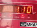 клапан EGR Mercedes-Benz E-Класс W211/S211 2004, 3.2 л., дизель, АКПП, синий, универсал, 64614060 - фото №4