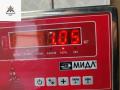 фара противотуманная правая Peugeot 407 1 поколение 2007, 2.0 л., бензин, МКПП, чёрный, универсал, 9641945480 - фото №5