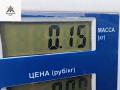 датчик угла поворота руля Volkswagen Passat B6 2006, 2.0 л., дизель, МКПП, чёрный, универсал, 3C0953549A - фото №4