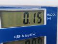 датчик угла поворота руля Volkswagen Passat B6 2006, 2.0 л., дизель, МКПП, чёрный, универсал, 3C0953549A - фото №4