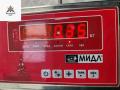 ручка крышки багажника Mercedes-Benz E-Класс W210/S210 [рестайлинг] 2001, синий, универсал, 32409606 - фото №4