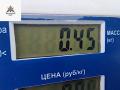 замок зажигания Skoda Fabia 1 поколение (6Y) [рестайлинг] 2006, 1.4 л., бензин, АКПП, серый, универсал, 4B0905851C - фото №3