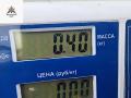 ручка наружная передняя левая Volkswagen Passat B6 2008, 2.0 л., дизель, АКПП, серый, универсал, 3C0837885H - фото №3