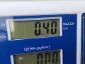 ручка наружная передняя левая Volkswagen Passat B6 2008, 2.0 л., дизель, АКПП, серый, универсал, 3C0837885H - фото №3