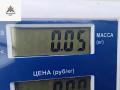 датчик парктроника Volkswagen Passat B6 2007, 2.0 л., дизель, МКПП, чёрный, универсал, 3C919275S - фото №3