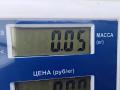 датчик парктроника Volkswagen Passat B6 2007, 2.0 л., дизель, МКПП, чёрный, универсал, 3C919275S - фото №3