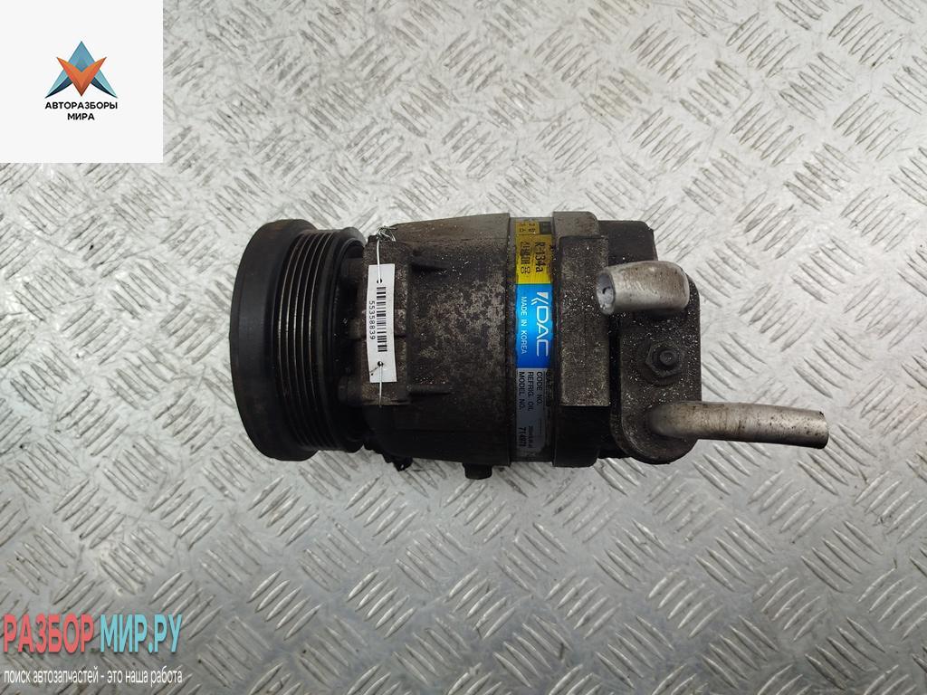 компрессор кондиционера Chevrolet Kalos 1 поколение 2007, 1.4 л., бензин, 714978 - фото №1
