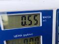 ручка крышки багажника Volkswagen Caddy 3 поколение 2008, серый, фургон, 2K0827565H - фото №3