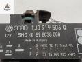 блок управления вентилятором (реле) Volkswagen Golf 4 поколение 2001, 1.9 л., дизель, АКПП, серый, универсал, 1J0919506Q - фото №2