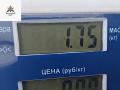 подушка безопасности водителя Volkswagen Passat B6 2006, 2.0 л., бензин, МКПП, серый, седан, 3C0880201R - фото №4