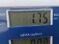 подушка безопасности водителя Volkswagen Passat B6 2006, 2.0 л., бензин, МКПП, серый, седан, 3C0880201R - фото №4