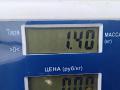 подушка безопасности водителя Volkswagen Passat B5 1998, 1.8 л., бензин, МКПП, серый, седан, 3B0880201M - фото №4