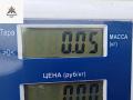 Патрон лампы указателя поворота Volkswagen Passat B6 2007, 2.0 л., дизель, МКПП, чёрный, универсал - фото №3