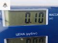 Поворотник (указатель поворота) левый Volkswagen Passat B6 2007, 2.0 л., дизель, МКПП, чёрный, универсал, 3C0953041E - фото №4