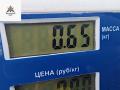 замок двери передней правой Skoda Octavia mk1 (A4 1U) 2008, 1.6 л., бензин, МКПП, серый, универсал, 3B1837016CA - фото №4