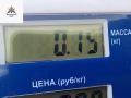 Поворотник (указатель поворота) правый Volkswagen Passat B6 2007, 2.0 л., дизель, МКПП, чёрный, универсал - фото №3