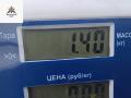 подушка безопасности водителя Volkswagen Golf 4 поколение 1999, 1.4 л., бензин, МКПП, синий, хетчбэк 5 дв., 3B0880201AE - фото №4