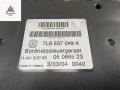 Блок управления BCM (Body Control Module) Volkswagen Touareg 1 поколение 2005, 2.5 л., дизель, АКПП, чёрный, внедорожник 5 дв., 7L6937049K - фото №2