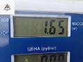 подушка безопасности водителя Volkswagen Passat B6 2006, 1.6 л., бензин, АКПП, чёрный, универсал, 3C0880201AC - фото №4