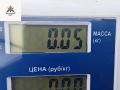 датчик парктроника Volkswagen Passat B6 2007, 2.0 л., дизель, МКПП, чёрный, универсал, 3C0919275R - фото №3