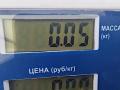 подсветка номера Volkswagen Caddy 3 поколение 2008, 1.9 л., дизель, МКПП, серый, фургон, 5321900 - фото №3