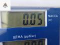 датчик парктроника Volkswagen Passat B6 2007, 2.0 л., дизель, МКПП, чёрный, универсал, 3C919275S - фото №3