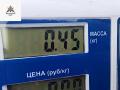 замок зажигания Volkswagen Golf 4 поколение 2000, 1.9 л., дизель, МКПП, красный, хетчбэк 5 дв., 4B0905851C - фото №3