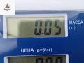 датчик угла поворота руля Volkswagen Passat B6 2006, 2.0 л., дизель, МКПП, чёрный, универсал, 3C0959654 - фото №4