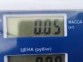 датчик угла поворота руля Volkswagen Passat B6 2006, 2.0 л., дизель, МКПП, чёрный, универсал, 3C0959654 - фото №4