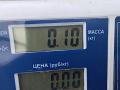 шлейф руля Volkswagen Golf 4 поколение 1999, хетчбэк 5 дв., 1J0959653B - фото №3