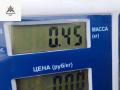 замок зажигания Volkswagen Passat B5 [рестайлинг] 2001, 2.0 л., бензин, МКПП, синий, универсал, 4B0905851C - фото №3