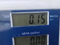 переключатель дворников Skoda Fabia 1 поколение (6Y) [рестайлинг] 2004, 1.9 л., дизель, МКПП, чёрный, универсал, 4B0953503H - фото №5
