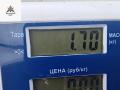 подушка безопасности водителя Volkswagen Passat B6 2006, 2.0 л., бензин, МКПП, серый, седан, 3C0880201AB - фото №4
