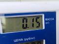 переключатель дворников Skoda Fabia 1 поколение (6Y) [рестайлинг] 2006, 1.4 л., бензин, АКПП, серый, универсал, 4B0953503H - фото №4