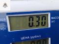 фара противотуманная правая Volkswagen Passat B6 2007, 2.0 л., дизель, МКПП, чёрный, универсал, 27129604 - фото №5