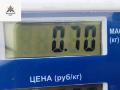 Двигатель стеклоочистителя заднего (моторчик дворников) Volkswagen Caddy 3 поколение 2008, 1.9 л., дизель, МКПП, серый, фургон, 2K0955712C - фото №4