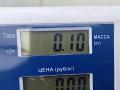 шлейф руля Volkswagen Passat B5 1998, седан, 1J0959653 - фото №3