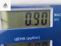 механизм сдвижной двери Volkswagen Caddy 3 поколение 2008, 1.9 л., дизель, МКПП, серый, фургон, 2K0843654AQ - фото №4
