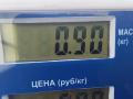 механизм сдвижной двери Volkswagen Caddy 3 поколение 2008, 1.9 л., дизель, МКПП, серый, фургон, 2K0843654AQ - фото №4