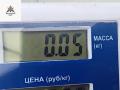 подсветка номера Volkswagen Caddy 3 поколение 2008, 1.9 л., дизель, МКПП, серый, фургон, 5321900 - фото №3