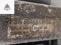 Электроусилитель руля Peugeot 307 1 поколение 2002, 1.6 л., бензин, МКПП, серый, универсал, 9645102380 - фото №4