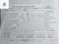 двигатель Renault Megane 2 поколение 2004, 1.9 л., дизель, МКПП, F9Q800 - фото №8