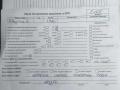 двигатель Renault Megane 2 поколение 2004, 1.9 л., дизель, МКПП, F9Q800 - фото №8